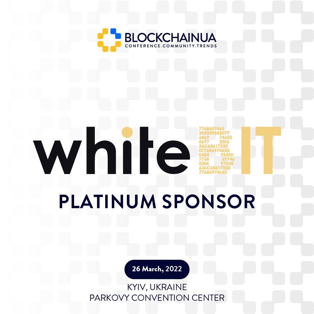 WhiteBIT став Platinum спонсором конференції BlockchainUA